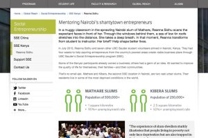 Long-form article for business school.